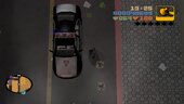 Kuruma Police an Taxi for Mobile